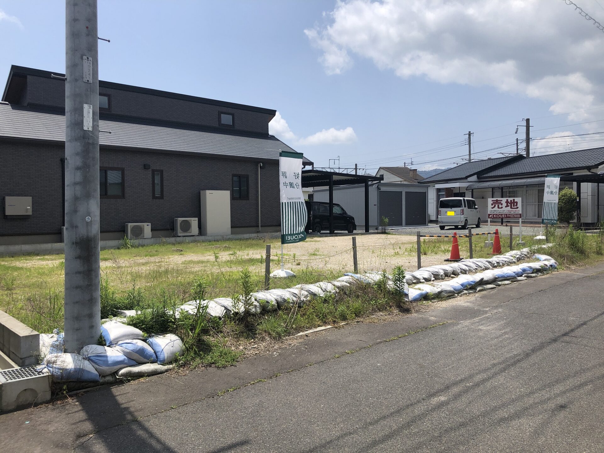 姶良市東餅田字北野崎 売土地