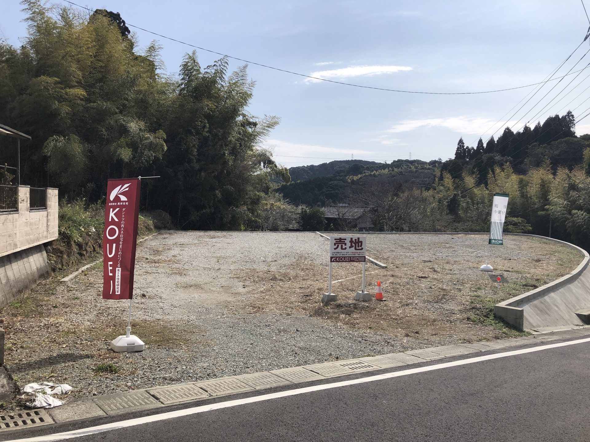 春山町 売土地 | 鹿児島の注文住宅ならハウスメーカー・工務店の株式 