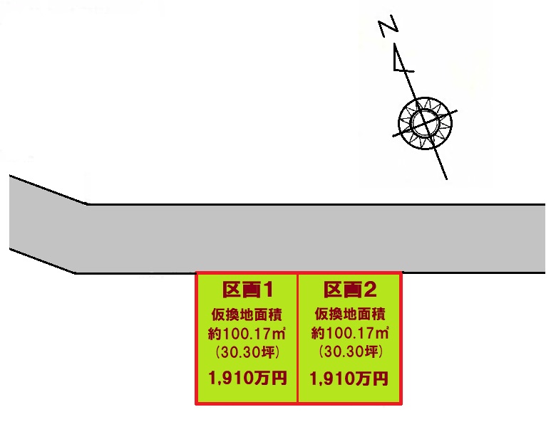区画図