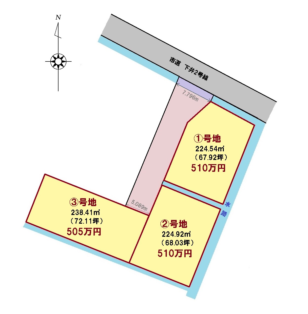 区画図