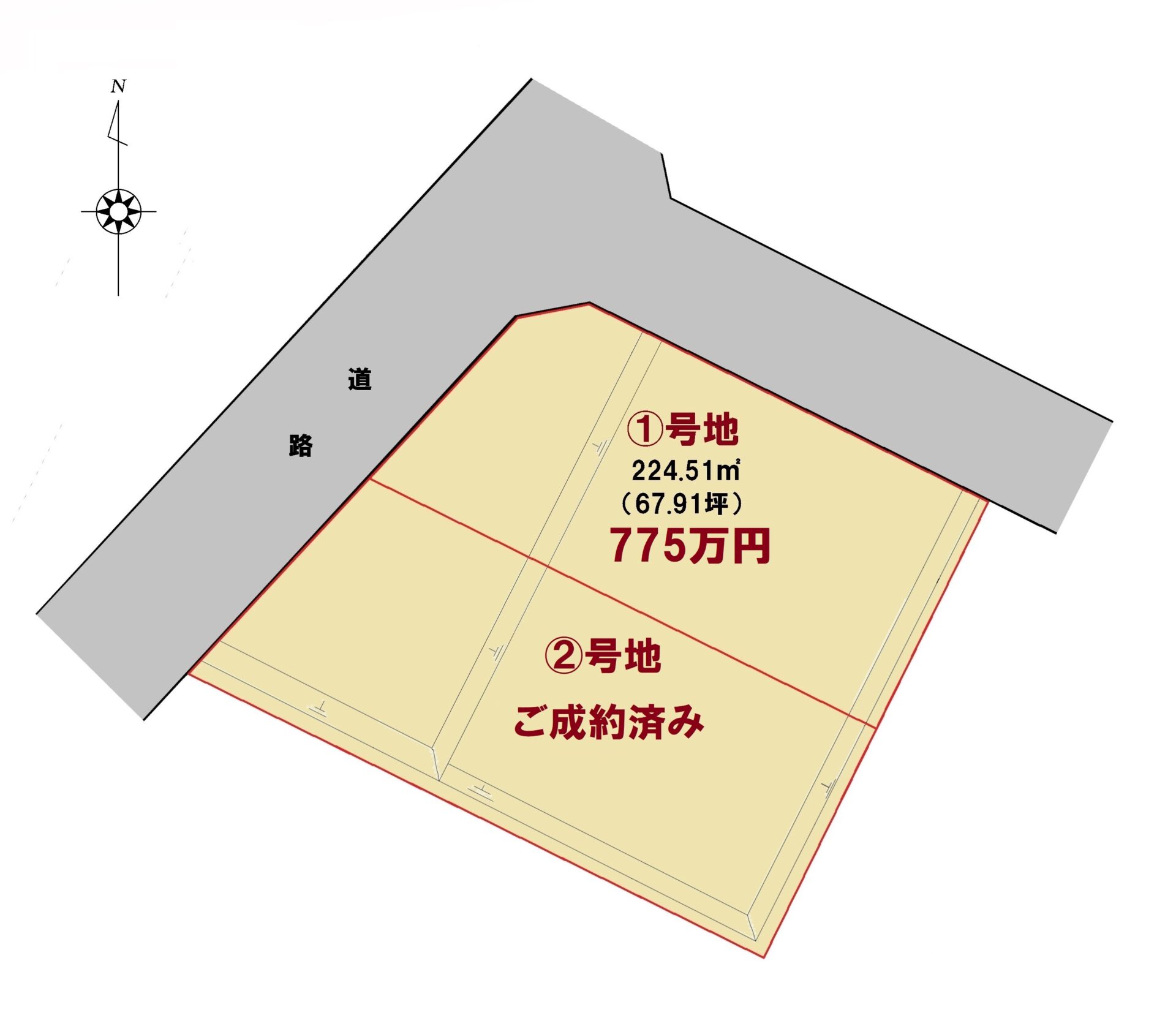 区画図