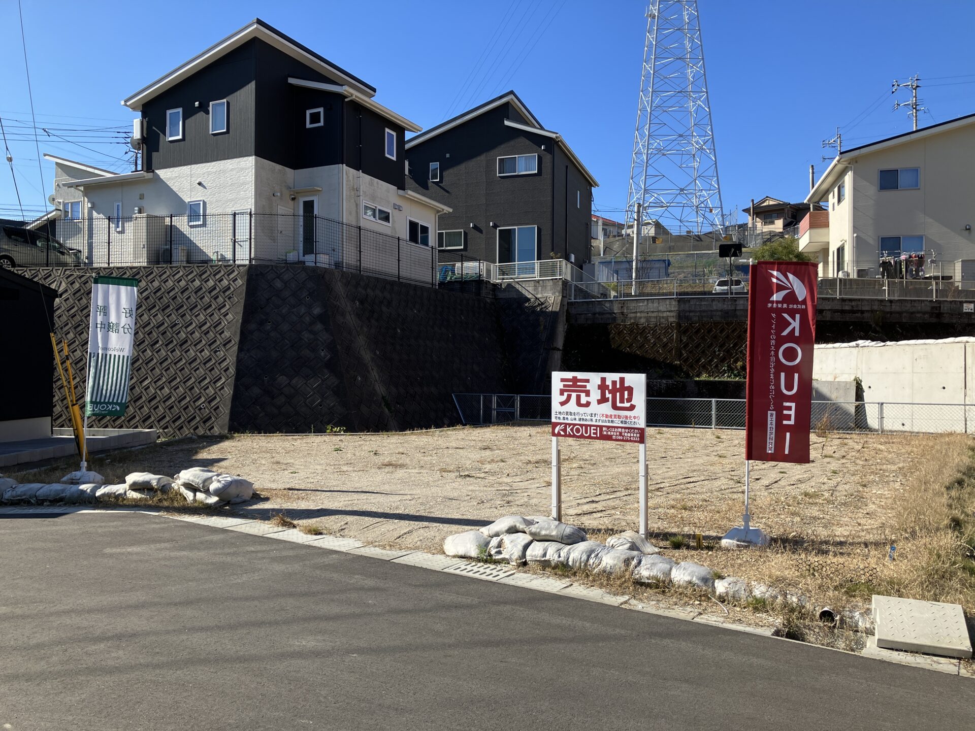 ひがし皇徳寺 和田平タウン 売土地（残り1区画）