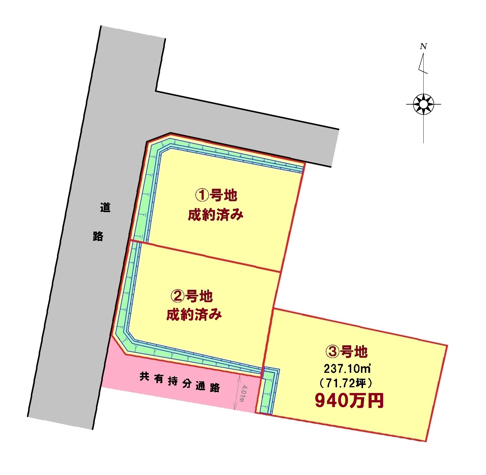 区画図