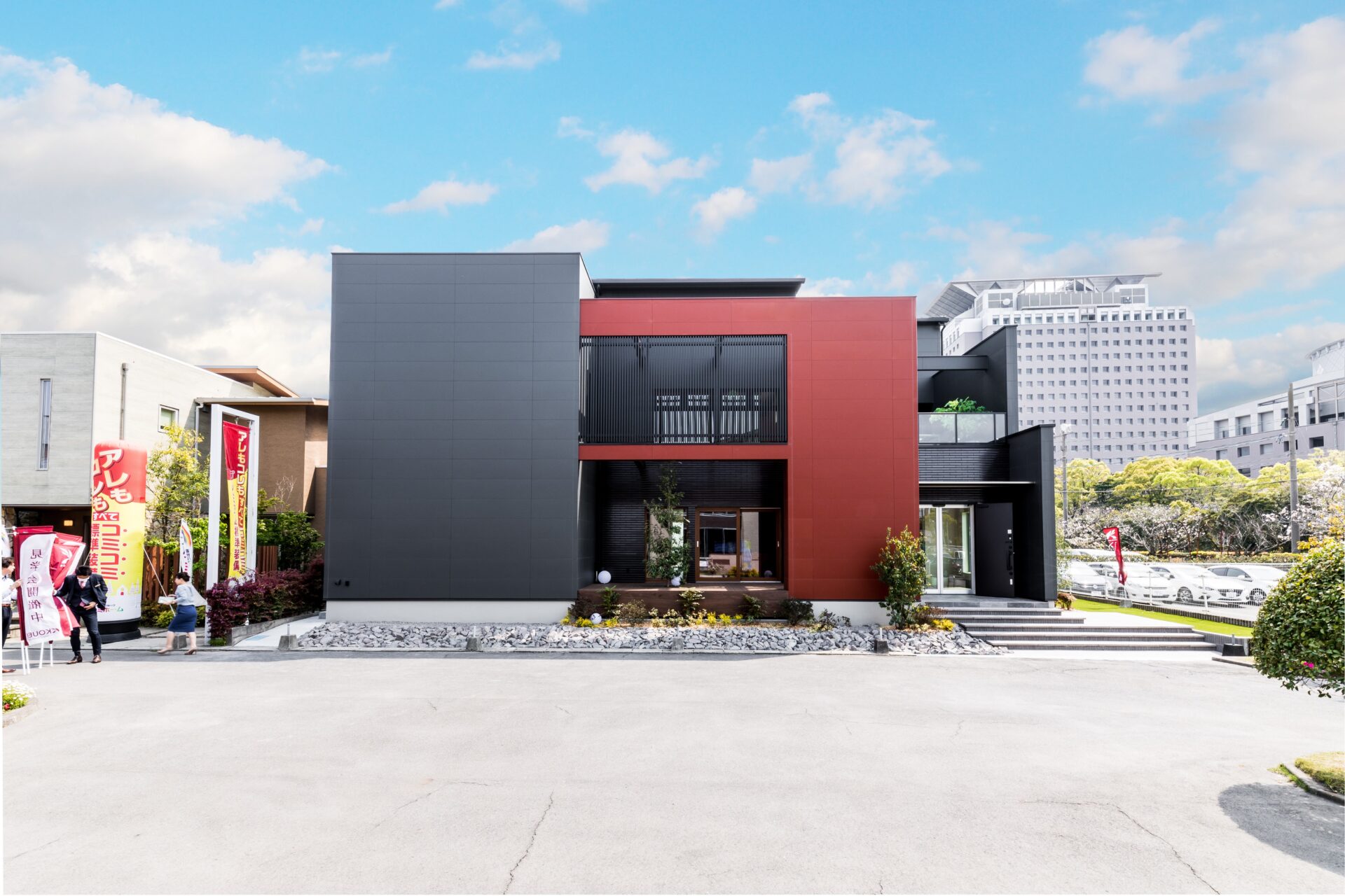 MBC総合展示場モデルハウス